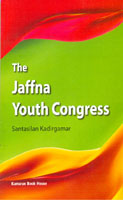 The jaffna Youth Congress